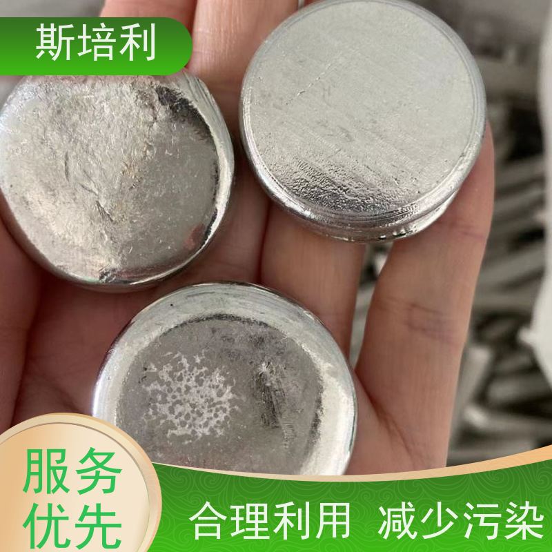 湖南区县锡块回收 锡锭废锡回收多种结算方式