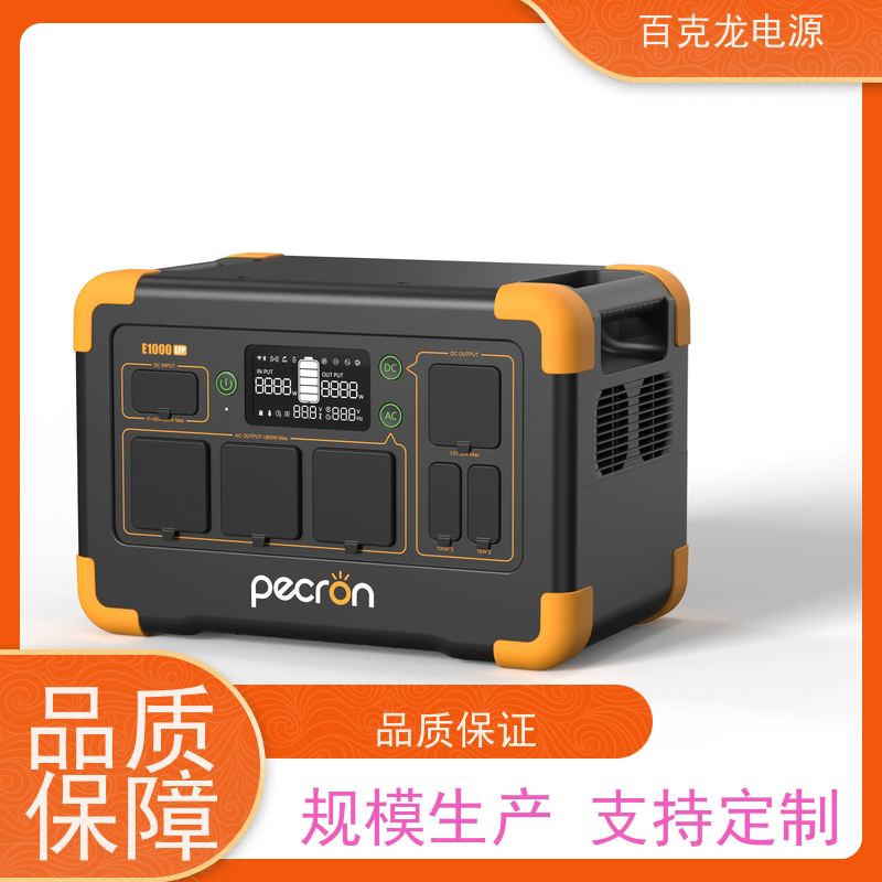 Pecron百克龙 防摔防水 带LED照明的应急电源 品牌直营