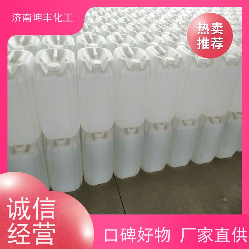 国标  高纯含量醋算乙酸  生产基地 