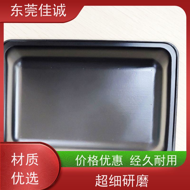 东莞佳诚 保鲜保质   牛排贴体包装托盒 退换服务