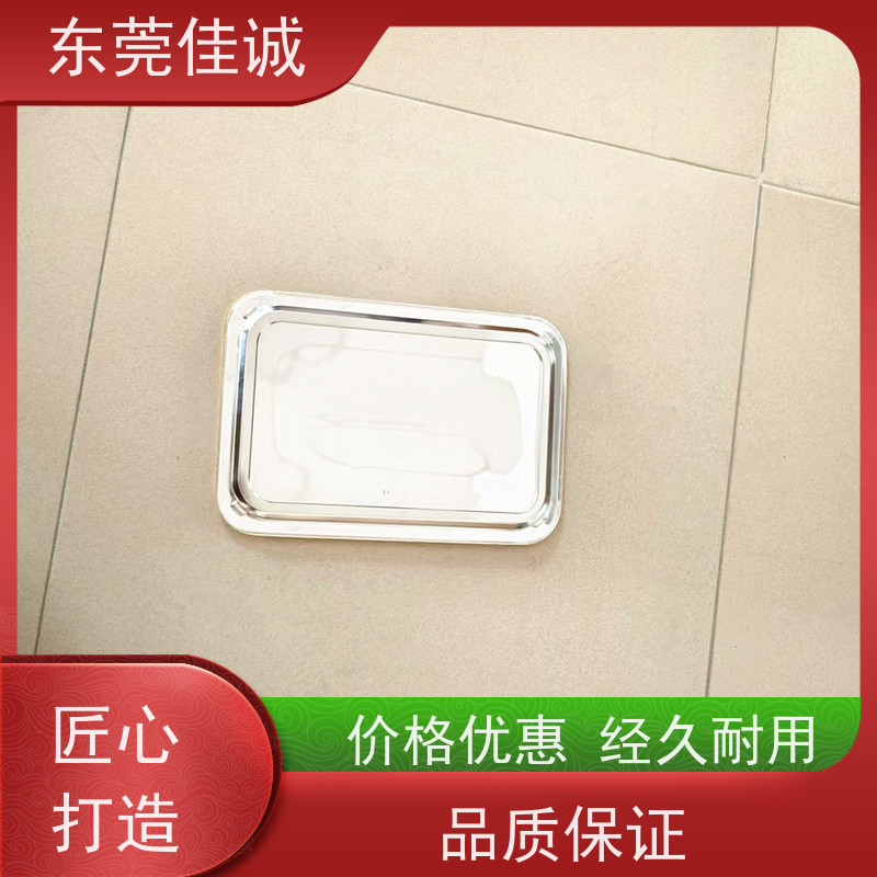 东莞佳诚 高阻隔 的 牛肉贴体包装托盒 物美价廉