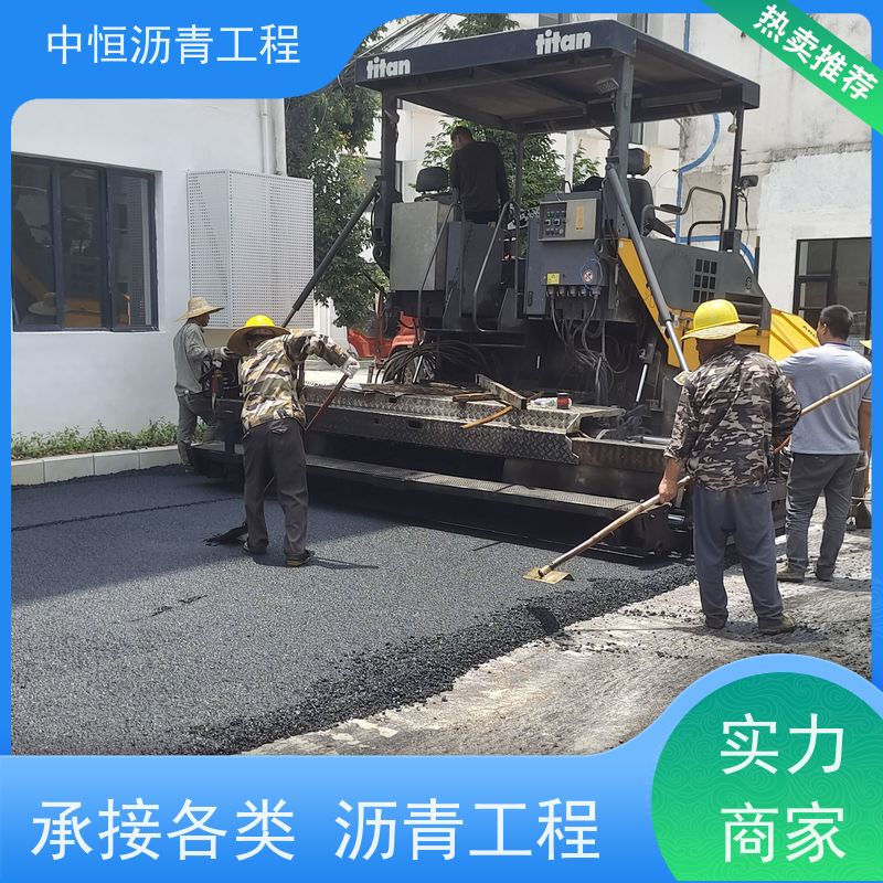 �к� ͣ���� ����· ��ά �� ������װ ��Դ���� ��������
