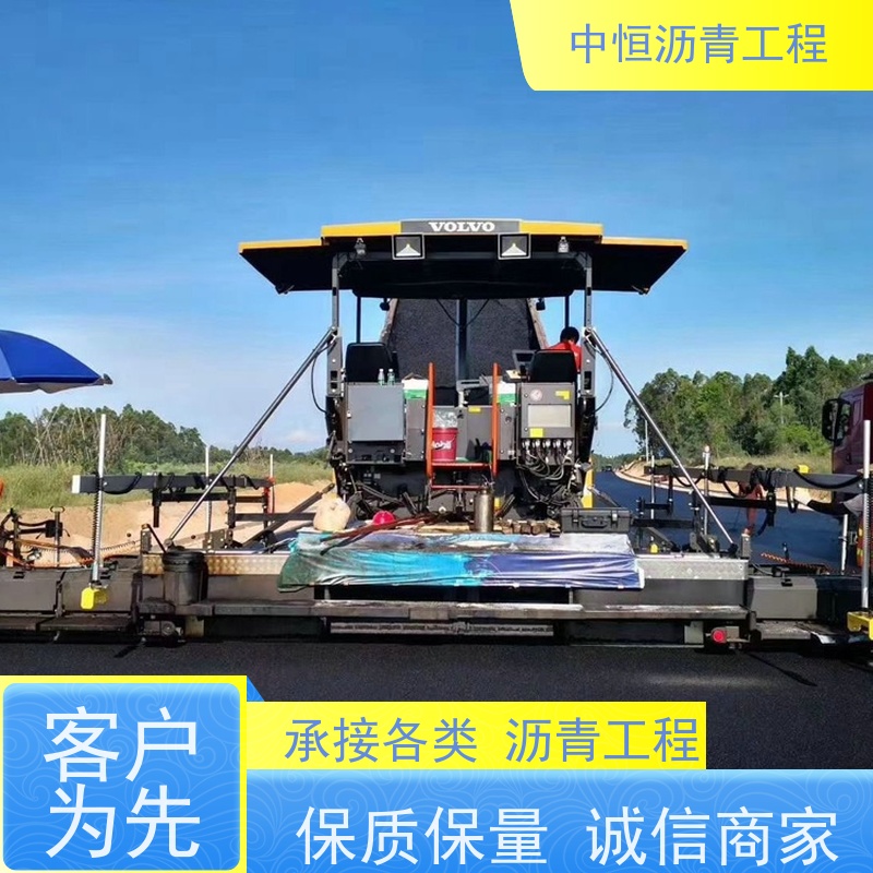 �к� ͣ���� ����· ��ά �� ��·�޽� һվʽ����