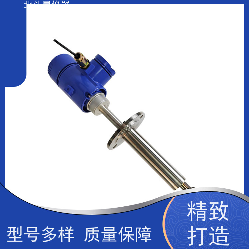 北斗星仪器 工厂车间 粉尘浓度变送器 技术源头 30年磨一剑