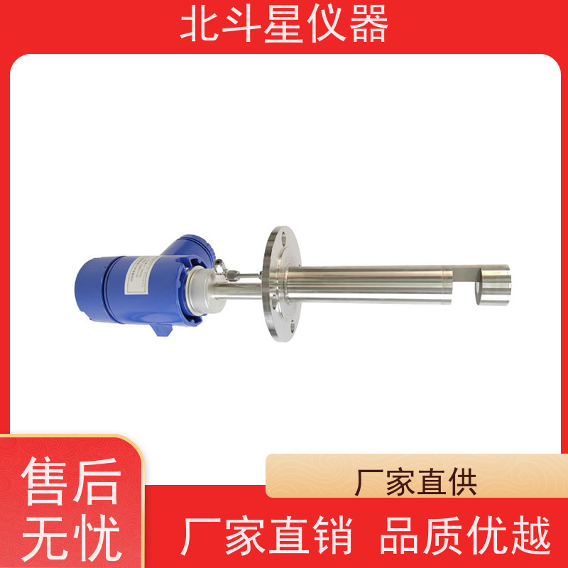 北斗星仪器 管道式 粉尘浓度报警探测器 技术性防爆设计