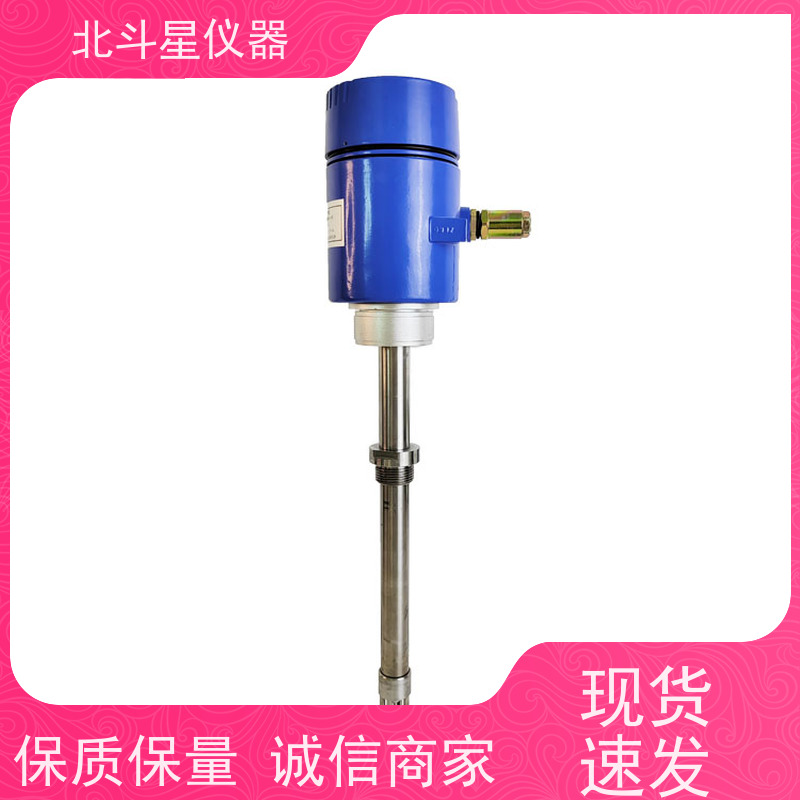 北斗星仪器 烟气脱硝 氨水浓度仪 厂家货源 发货快速