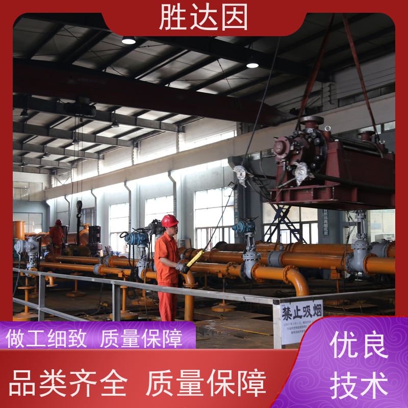 凯士比KSB哈尔滨市NLT200-360X7首级叶轮 操作便利 高效节能-24小时服务