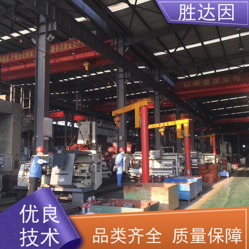 凯士比KSB包头NLT200-360X7止动垫圈 多年经验 售后完善 -24小时服务