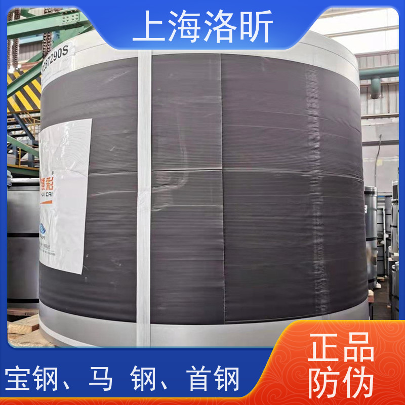 围挡板SRP强化纳米聚酯涂层硅改SMP 0.6*1200 耐热性优