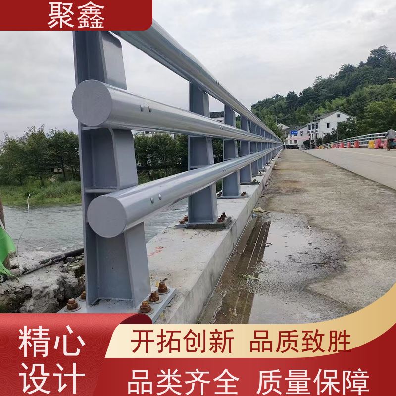 聚鑫 甘肃防撞栏定制 旅游区护栏 厂家供应 售后无忧