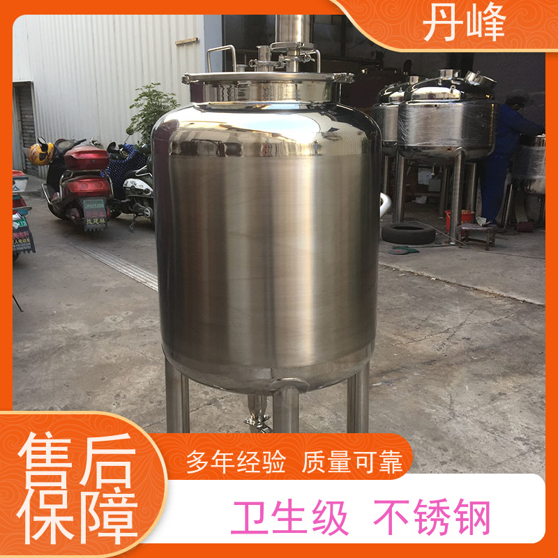 丹峰 非标定制 卫生级 植物油 储液罐 四氟 储气罐