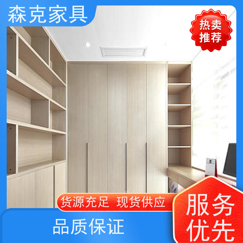全屋定制家具 衣柜橱柜鞋柜 厂家免费上门测量 牧叶