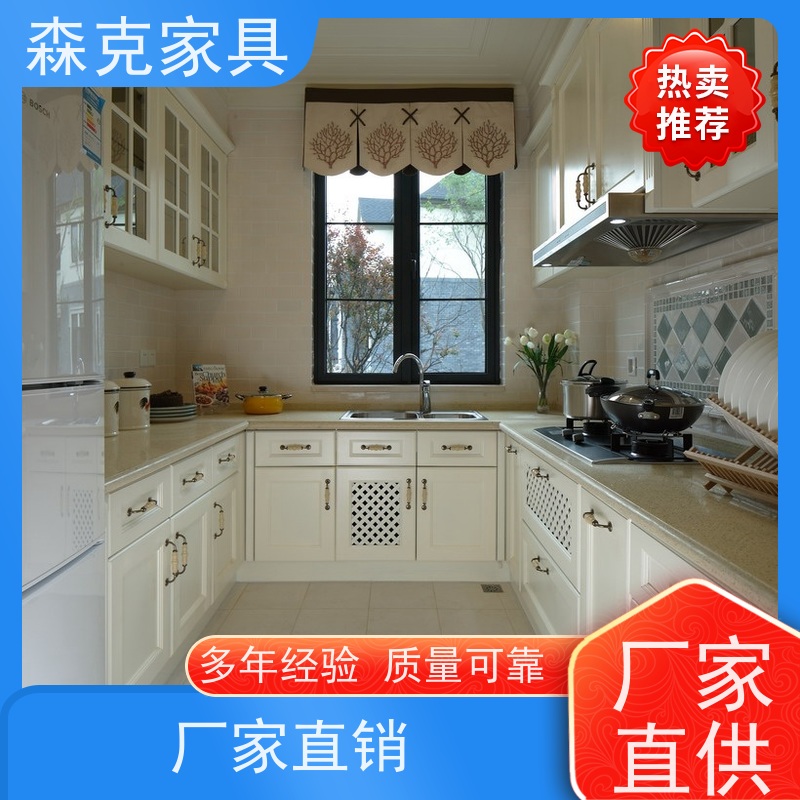 室内整体空间设计 全屋定制家具 衣柜鞋柜板材批发厂家 腾飞木业