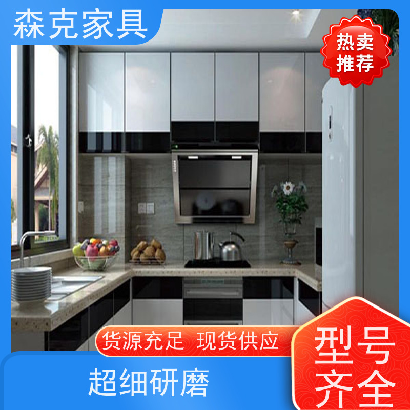 全屋橱柜定制 别墅装修 给室内设计效果图 款式多样