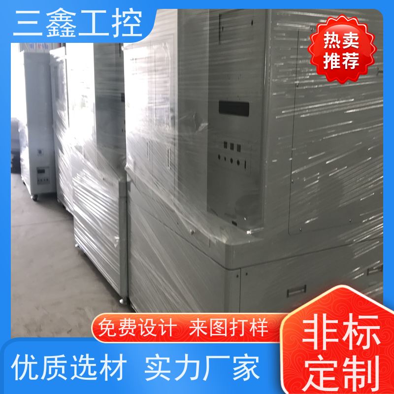 深 圳三鑫1U铝面板机箱 钣金加工 表面阳极氧化 烤漆 