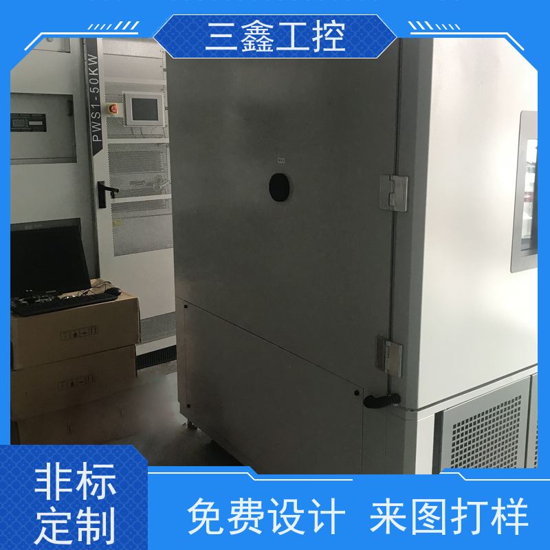 深 圳三鑫上架式不锈钢配电箱  机柜外壳 多硬盘位 TY-4UX喷塑工艺