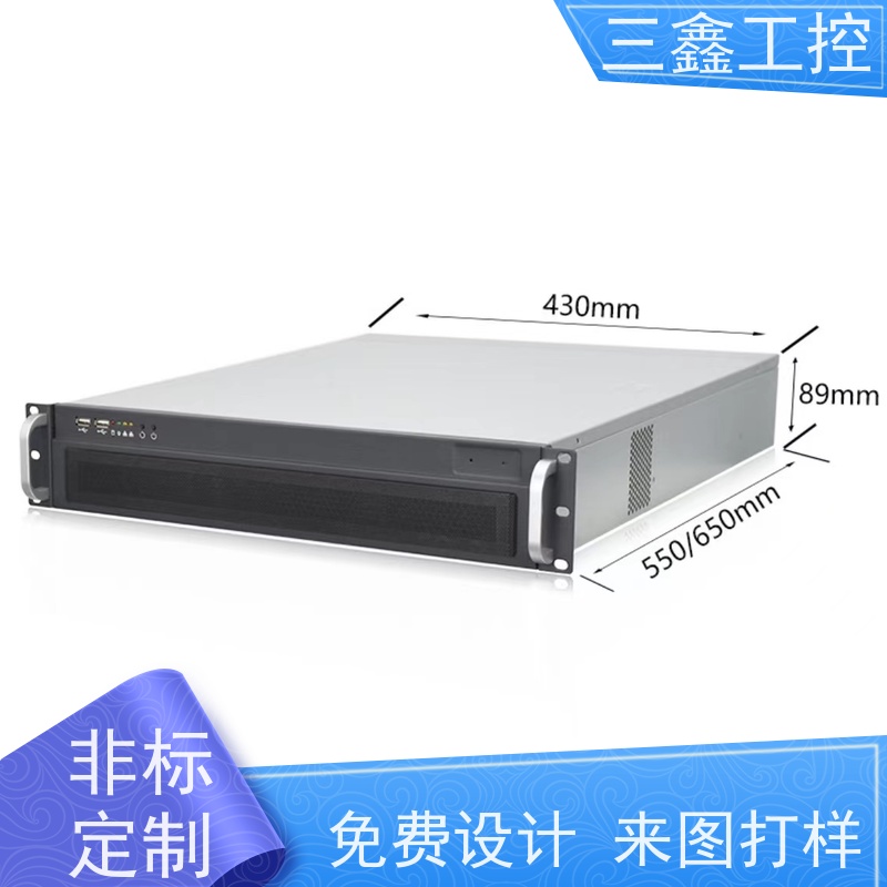 实体工厂上架式服务器机箱 钣金加工 多硬盘位 TY-4UX喷塑工艺