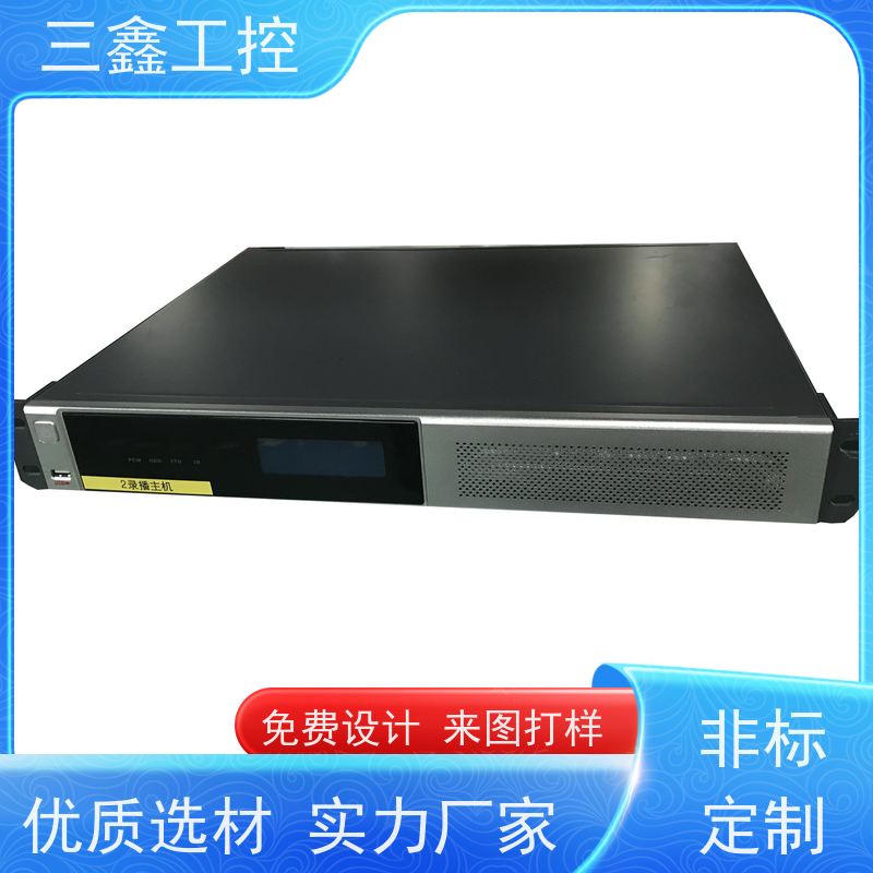 深 圳三鑫嵌入式锂电池机箱 螺丝机外壳  可定 制加工 交货期快