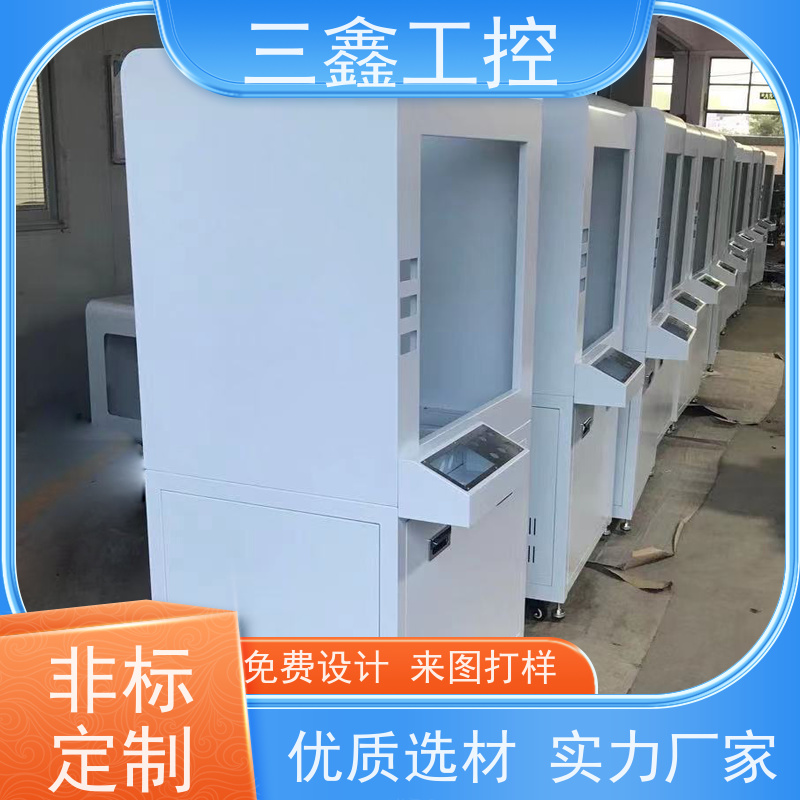 非标定制1U便捷式机箱 螺丝机外壳  可定 制加工 交货期快