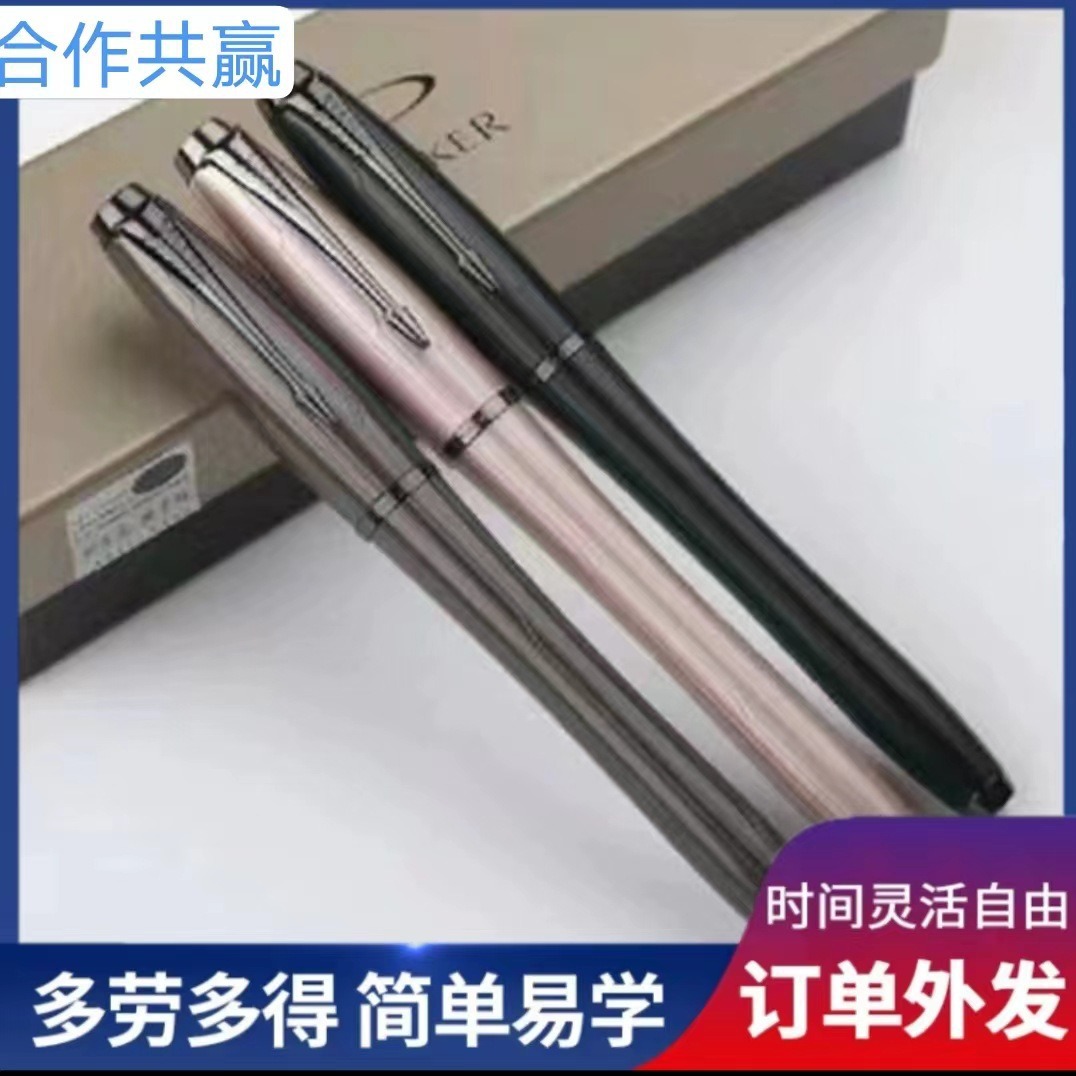 急招手工代加工人员灯板灯芯加工 无需经验 提供技术和原料