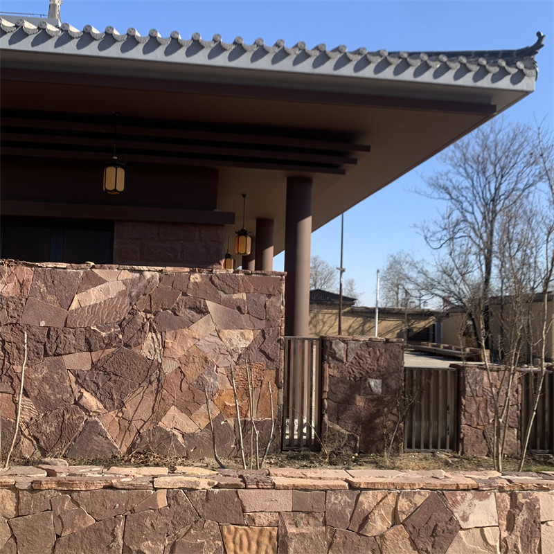 仿古文化石外墙砖 高粱红蘑菇石 红色毛石挡墙碎拼石