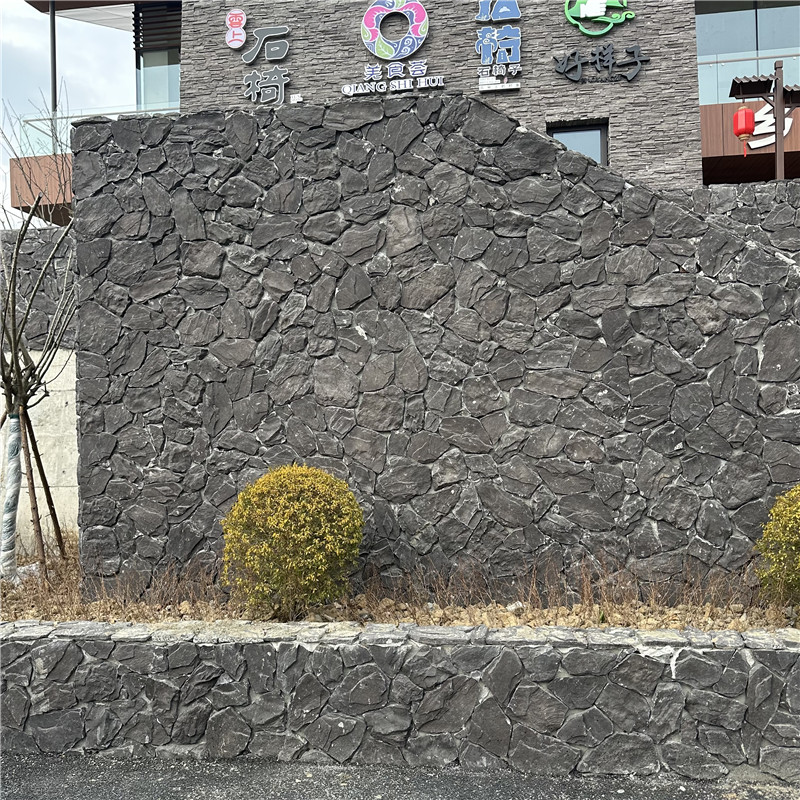 黑色石头墙面碎拼石 景区铺路不规则青石板 天然乱石文化石 