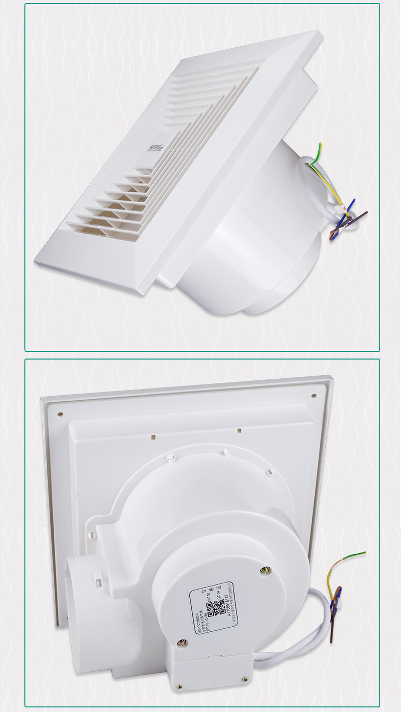 北京绿岛风换气扇BPT10-23S25,BPT15-45S70,BPT10-34S,BPT10-12S20