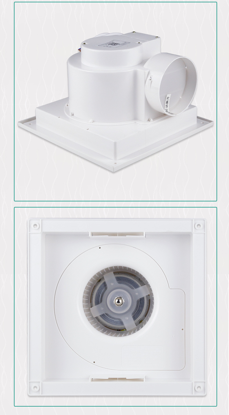 北京绿岛风换气扇BPT10-23S25,BPT15-45S70,BPT10-34S,BPT10-12S20