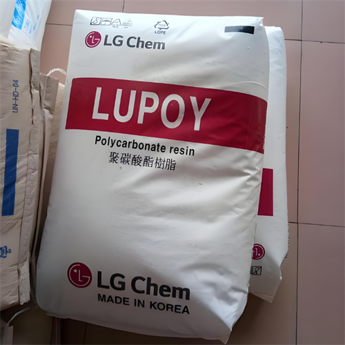 耐化学腐蚀PC 韩国LG SC1004L