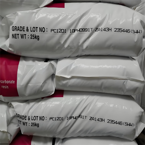 耐化学腐蚀PC 韩国LG SC2202