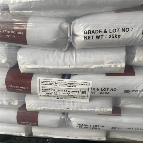 高冲击PC 韩国LG SR3108L