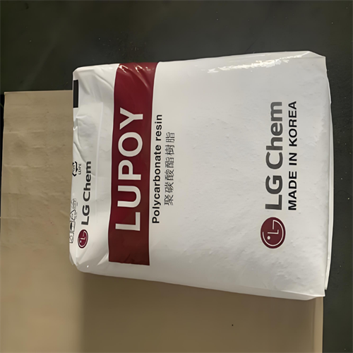 光学级PC 韩国LG UF1004A