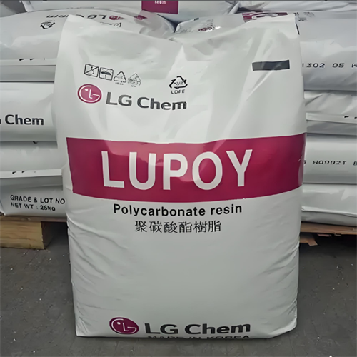 无卤阻燃PC 韩国LG GN1006FM