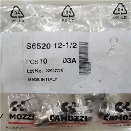 CAMOZZI快速管接头5051-1/4广泛应用 