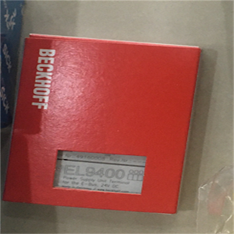 BECKHOFF电源端子模块EL9410带诊断功能