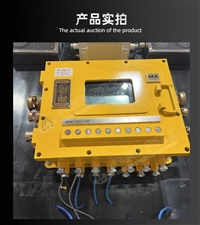  KXJ127B矿用隔爆型PLC控制器 可实现远程集控