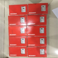 端子模块通信接口EL6910倍福BECKHOFF