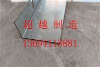 沈阳金属托架生产厂家-规格型号齐全