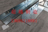 辽宁托架生产厂家 金属托架 支持定制