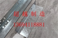 沈阳托架生产厂家 金属托架种类有那些