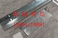 朝阳托架生产厂家 金属托架型号齐全