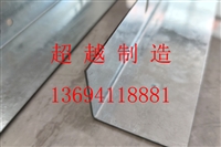 朝阳金属托架生产厂家 规格型号齐全