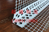 沈阳金属托架生产厂家有那些