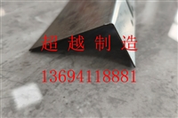 沈阳金属托架生产厂家 托架厂家排名