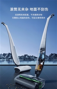 400客服-赫兹仿生HIZERO洗地机24小时维修服务