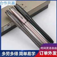 急招手工代加工人员灯板灯芯加工 无需经验 提供技术和原料