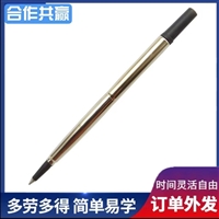 正规厂家外发加工活笔芯手工兼职电子加工在家组装办厂