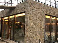 现代景观 虎皮石碎拼石文化石 黄木纹冰裂纹 黄色蘑菇石外墙砖