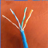 矿用电缆MHYVP1*4*7/0.43