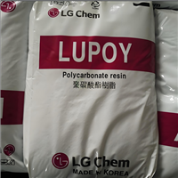 低粘度PC 韩国LG 1301EP-30